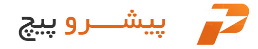 پیشرو پیچ